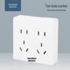 Ultra-Thin One-Way Multi-Control Electrical Surface Switch & Socket Panel with Box