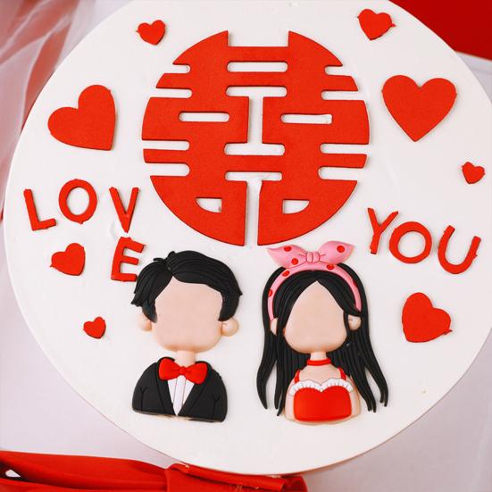 Doppel-Glück-Form Wort Kuchen Chinesischer Stil DIY Handgemachte Silikon-Kuchenform Hochzeit
