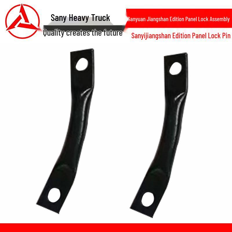 Sany Jiangshan Heavy-Duty Truck Tractor Front Panel Cover and Pull Cable Lock Assembly Standard