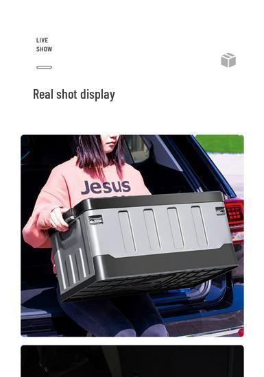 Vehicle Trunk Organizer: Car Interior Storage Box and Tail Box Case for Practical Item Collection.