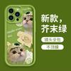 Popular cute cat Apple phone case iPhone15Pro all-inclusive mirror for Xiaomi Mi 13 phone case