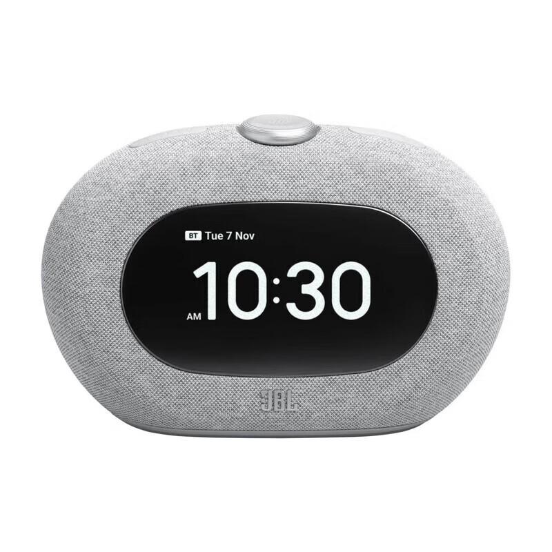 JBL Horizon 3 Smart Speaker with Alarm Clock and FM Radio