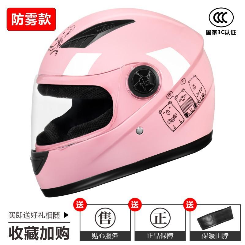 3C Certified Full Face Motorcycle Helmet Warm Winter Safety Men Women Electric Bike Scooter