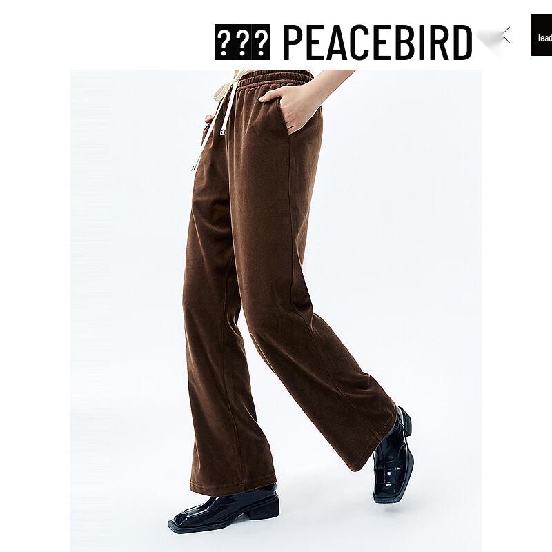 PEACEBIRD Women's Spring Velvet Straight-Leg Casual Pants