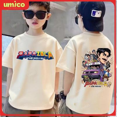 Children's T-shirt, Movie Printed Casual and Comfortable Round Neck Top