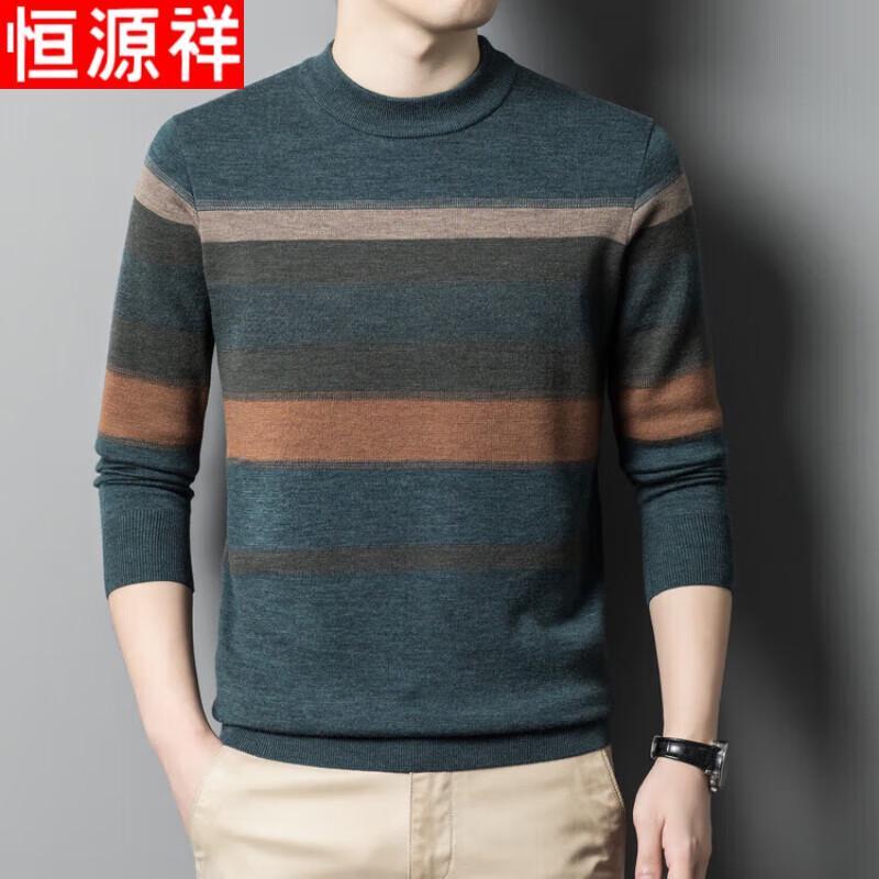 Hengyuanxiang Men's Pure Wool Machine-Washable Striped Sweater