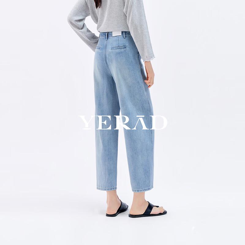 YERAD Damen Sommer 2026 Lyocell-Mischung Locker Harem Jeans