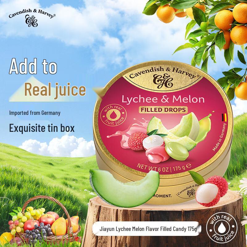 Cavendish & Harvey Lychee Melon Flavored Filled Candy