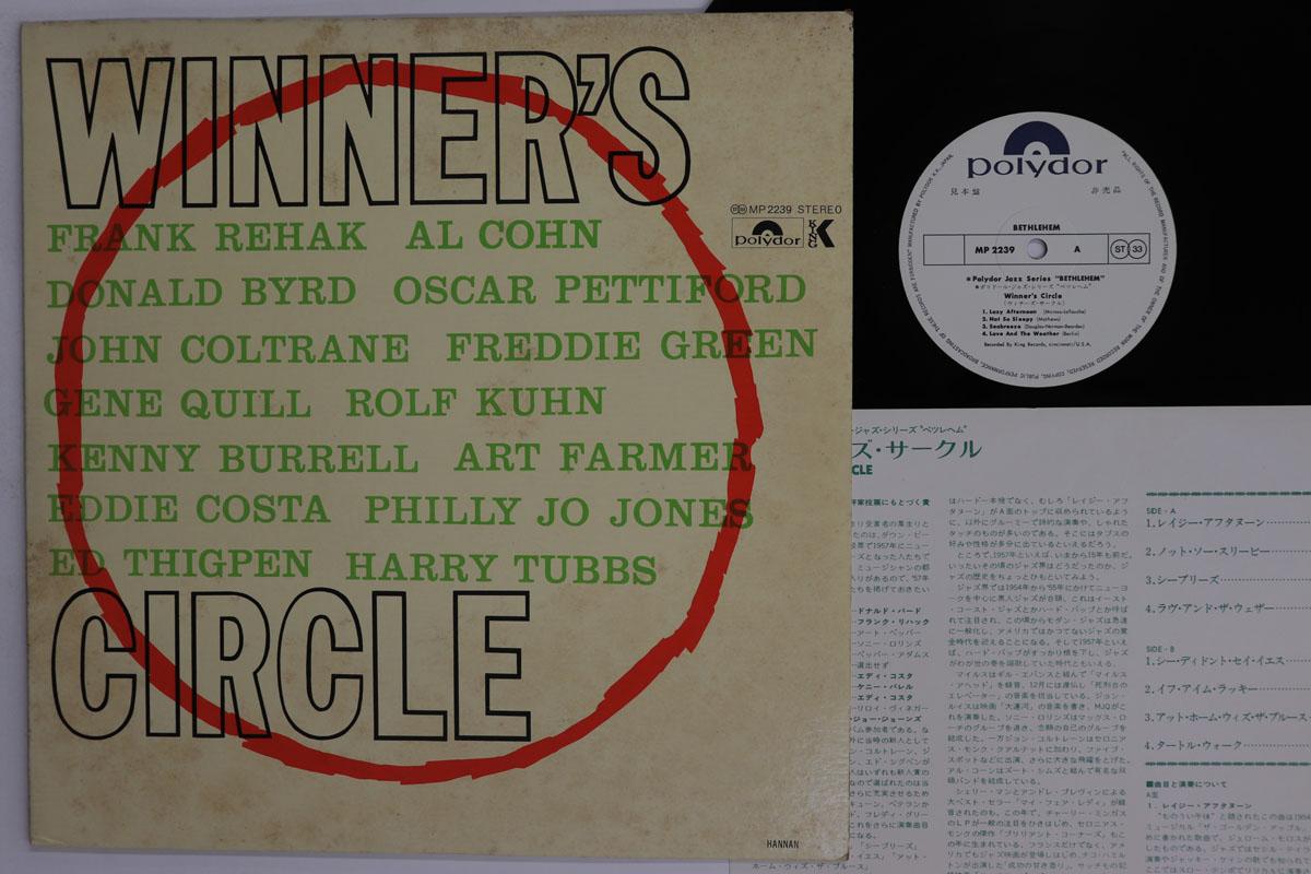 

Виниловая пластинка РАЗЛИЧНЫЕ Winners Circle MP223PROMO POLLYDOR 1972 Япония Джаз Б/у