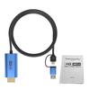 ملحقات الصوت والفيديو – كابلات ومحولات HDMI
