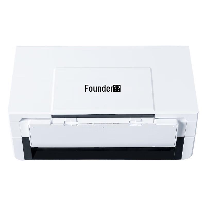 Founder S8500 High-Speed Document Scanner CN plug (adapter included)