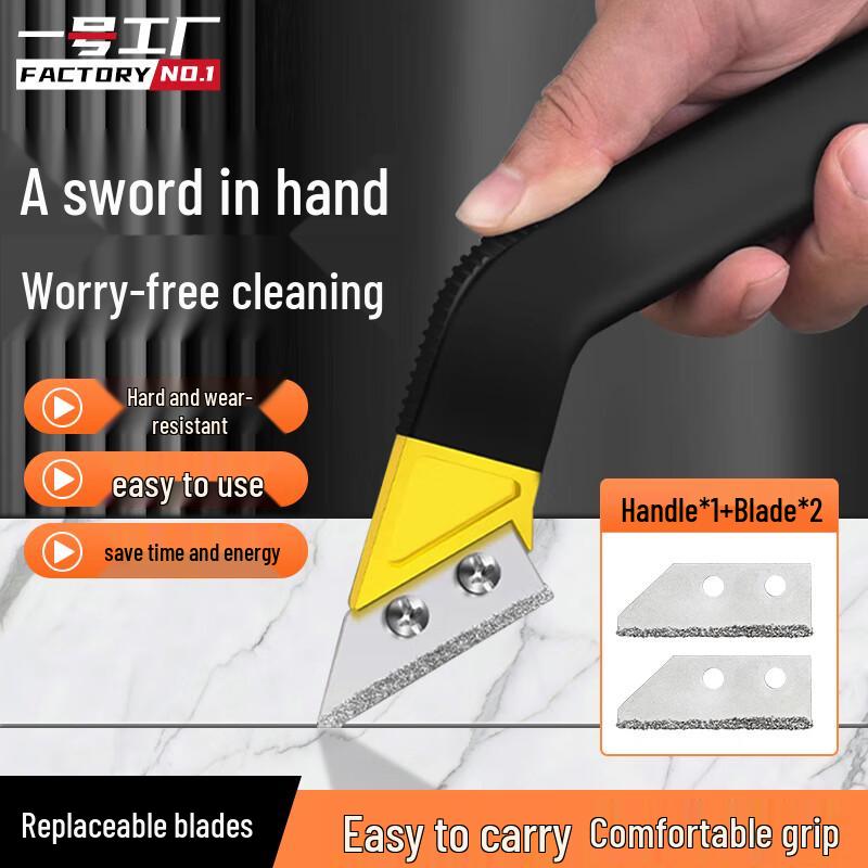 Tile Grout Seam Cleaning Knife