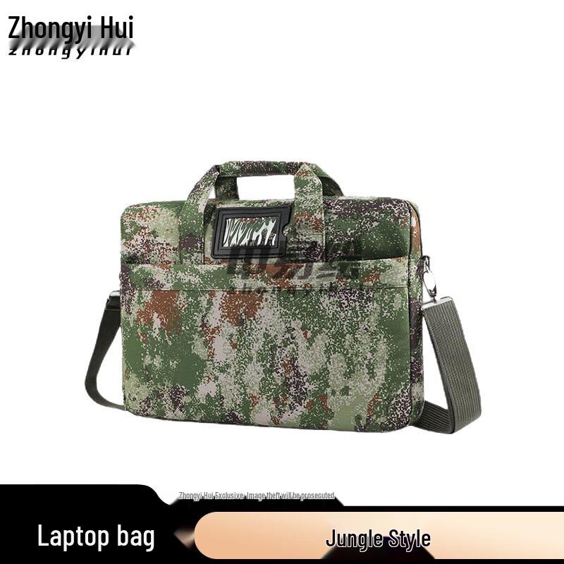 Portable Laptop & Document Briefcase