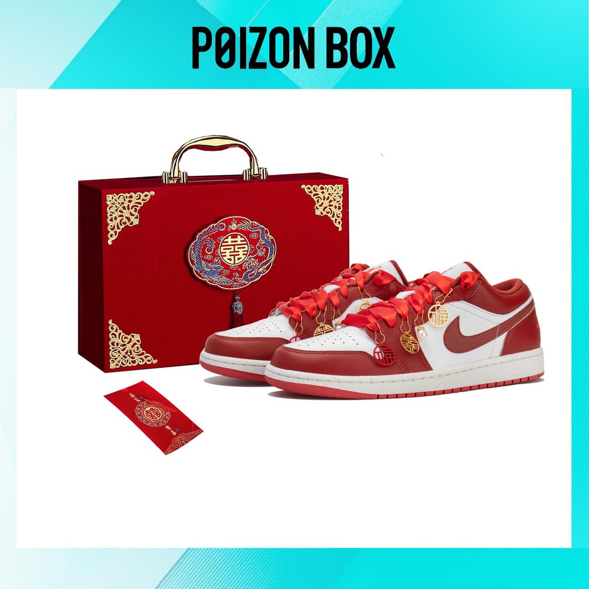 

Jordan Air Jordan 1 Vintage Basketball Shoes Men