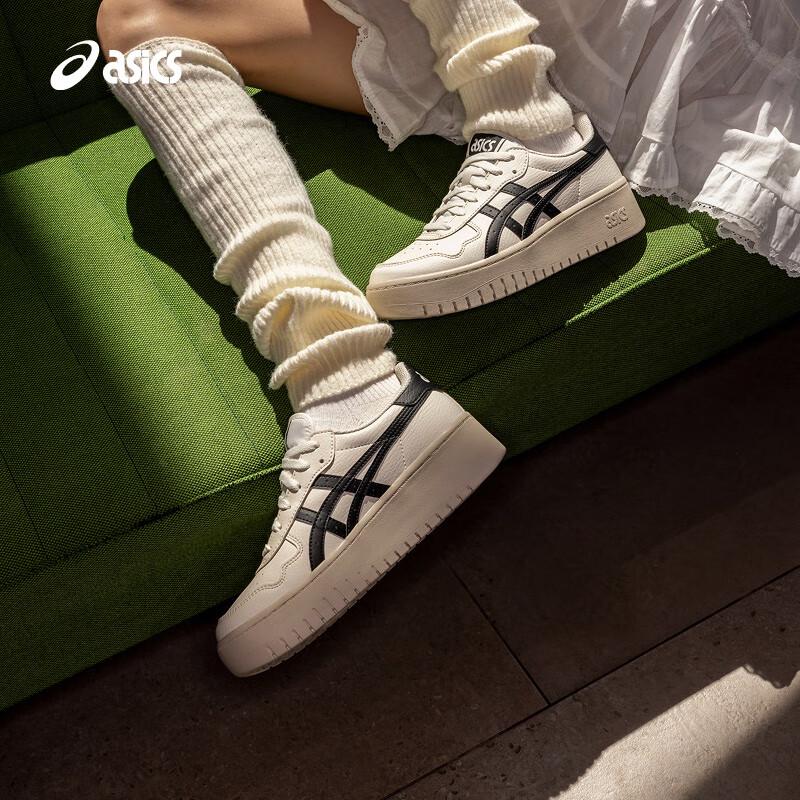 ASICS JAPAN S PF Casual Sport Shoes