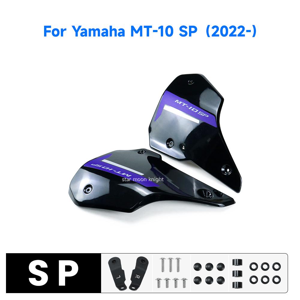 For Yamaha MT10 MT 10 SP 2022 2023 2024 Accessories Motorcycle Frame Infill Panels Decorative Side Fairing