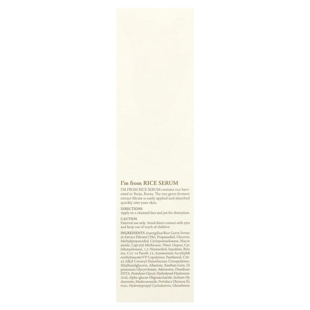 I'M FROM Rice Serum, 30Ml(1.01Fl Oz)