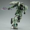HG 1/144 Doan's Zaku Model Kit Plastic Assembly Toy