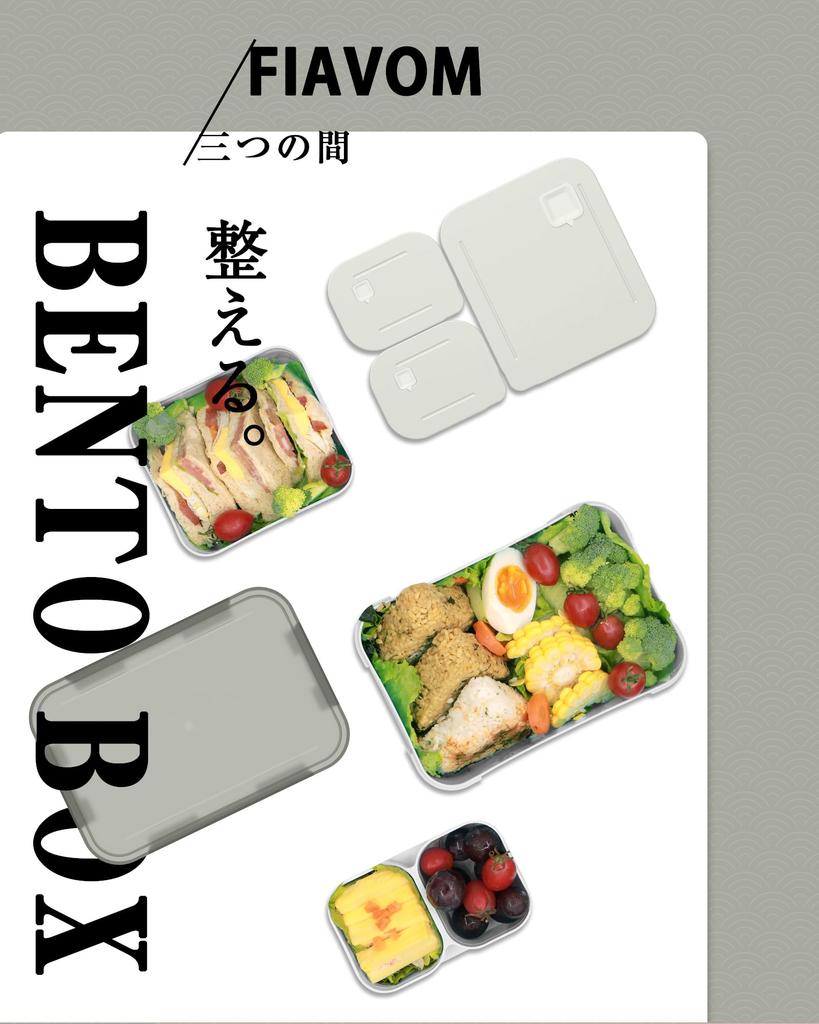 Large Capacity 1100ml Lunch Box with 3 Suitable for Men and Women Compartments, Leak-Proof, Microwave-Safe, Gray,