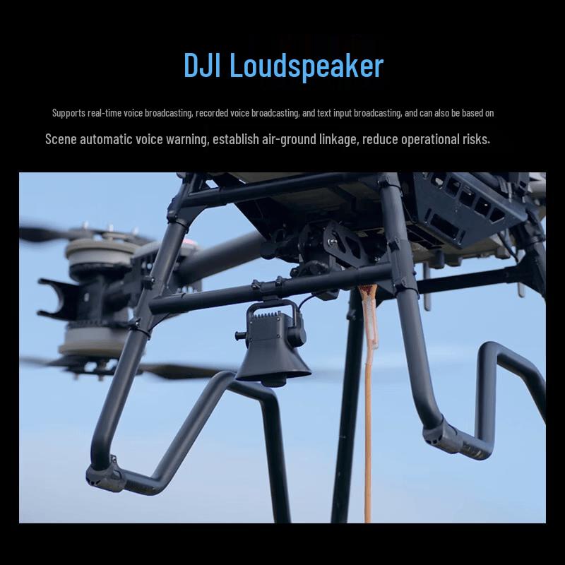 DJI FlyCart 200 Drone Loudspeaker