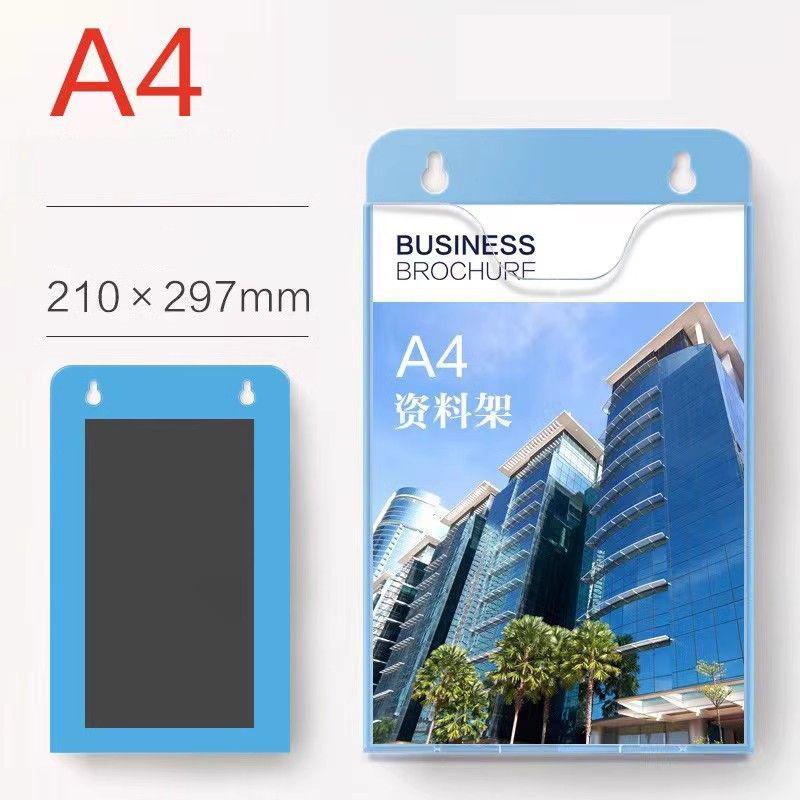 A4/A5 Clear Hanging File Organizer,Wall Mounted Mail Paper Document Folder Holder,Clipboard Storage Organization Magazine Rack