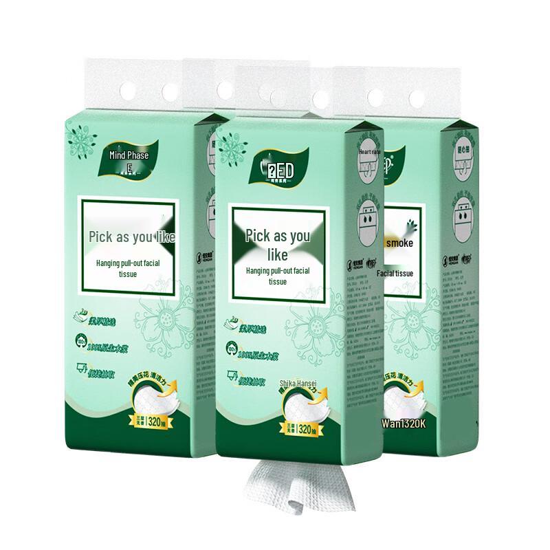Heart to Heart Pull-Down Facial Tissues