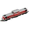 Micro Ace N Gauge DD51-1051 (with Speaker) A8518 Diesel Locomotive