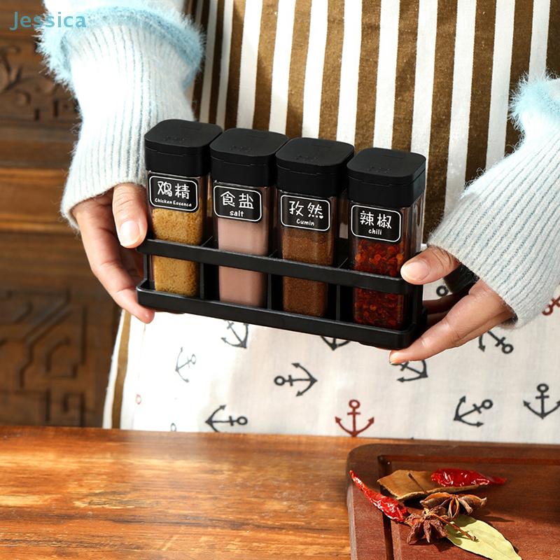 Plastic Four-Grid Barbecue Spice Bottle Household Combination Set Salt Pepper Jar Kitchen Sealed Moisture-Proof Spice Container
