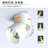 10W Sunset Surface-mounted Spotlight  Sun Never Sets Sunset Lights Embedded Track Light COB Lens LED Spotlight Picture Lamps