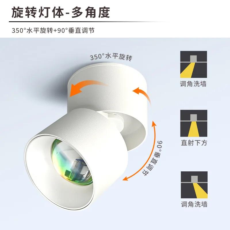10W Sunset Surface-mounted Spotlight  Sun Never Sets Sunset Lights Embedded Track Light COB Lens LED Spotlight Picture Lamps