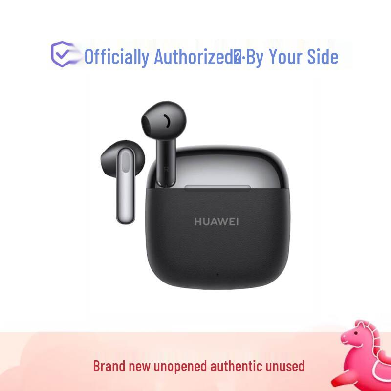 

Huawei FreeBuds SE 3 Wireless Earbuds