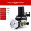 Jikefu AR2000 Air Pressure Regulator Valve
