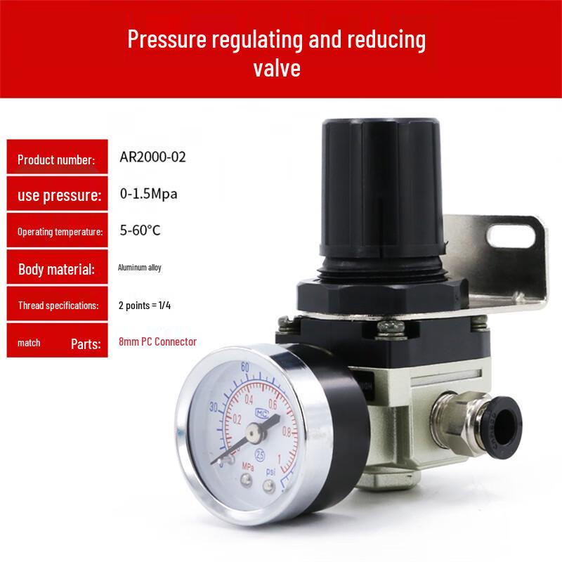 Jikefu AR2000 Air Pressure Regulator Valve