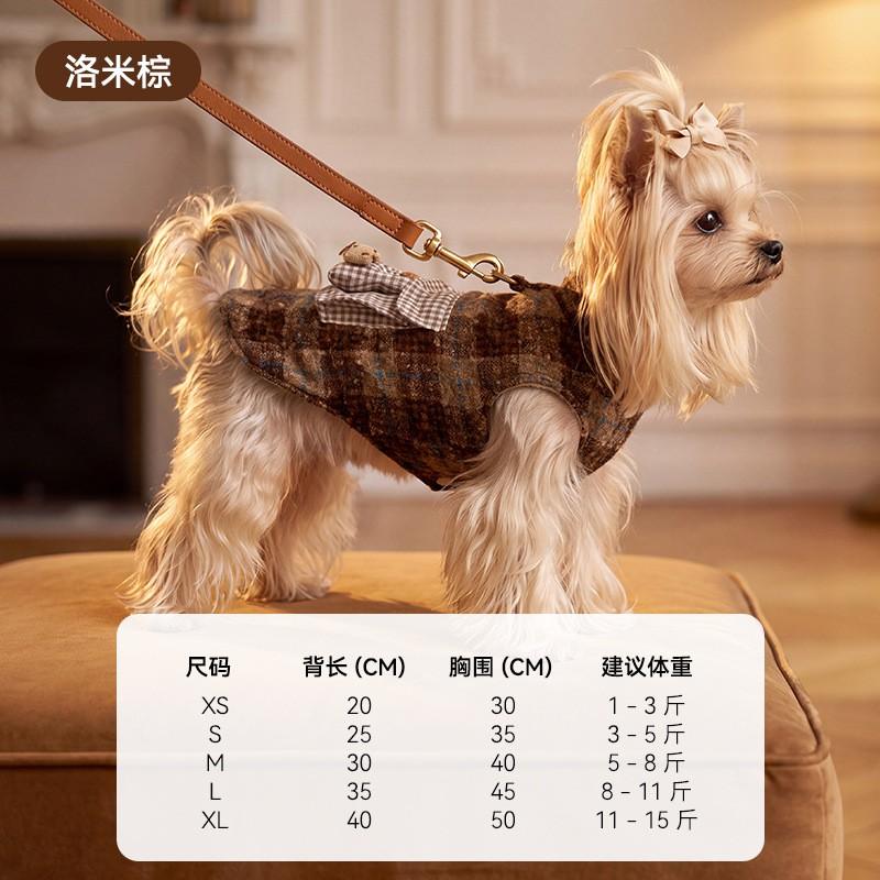 Winter Fall Pet Plaid Vest Warm Flannel Dog Cat Clothes Medium Small Apparel