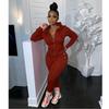 2025 Fall/Winter Women's Casual Solid Color Sportswear: Zipper Pocket Two-Piece Set