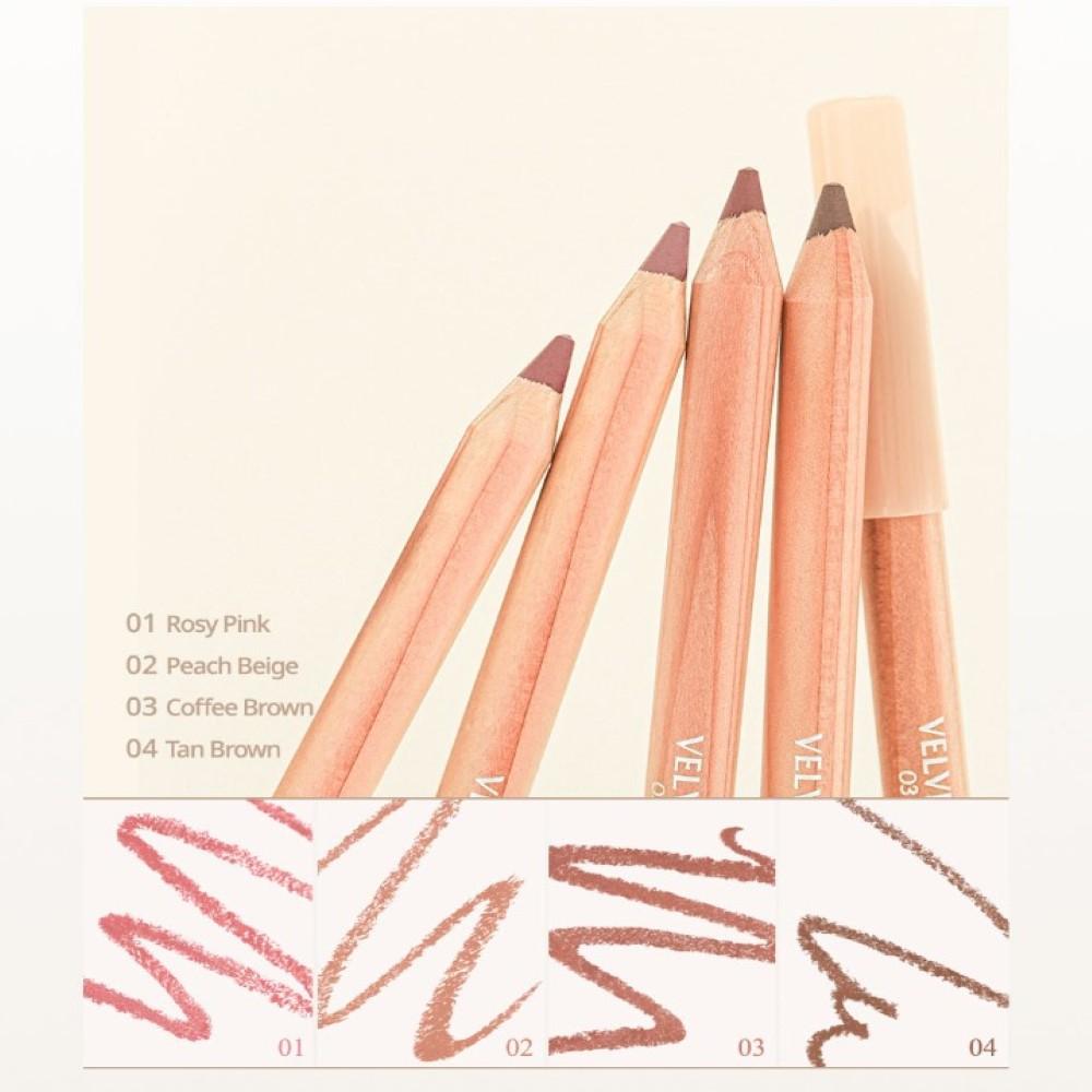 CLIO Velvet Lip Pencil 1.45g