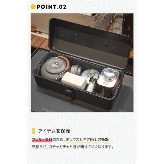 Soft Tray TOYO Mountain Type Tool Box Y-350 Compatible Dark Gray