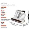 UWANT CM2402 Infrared Mite Remover Vacuum Cleaner CN plug (adapter included)