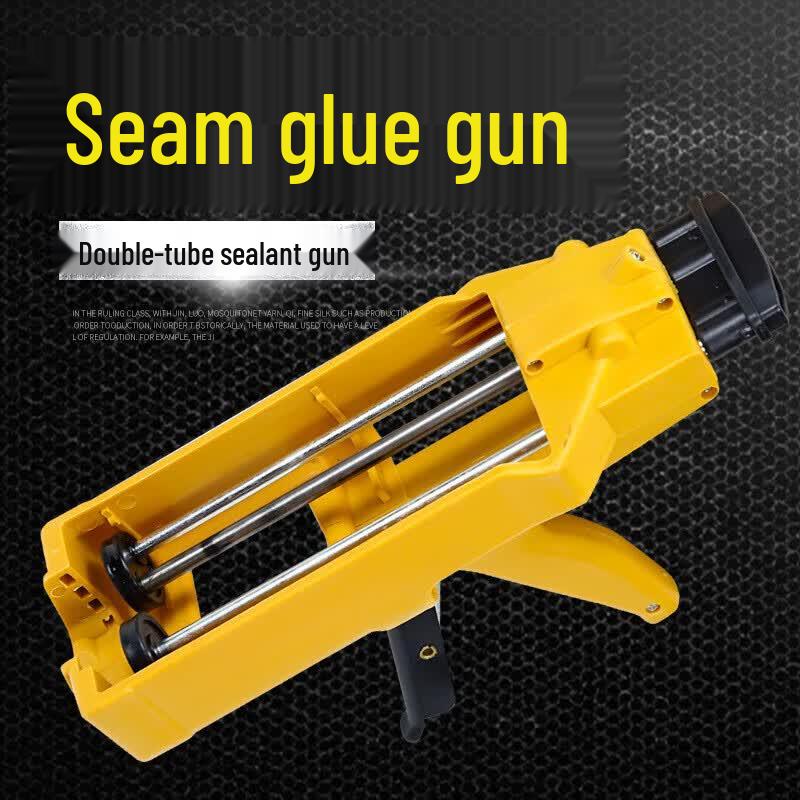 Yinghui Double-Tube Caulking Gun