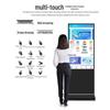 Floor-Standing Touchscreen Advertising Display (CN version)