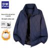 Men's Diamond Quilted Stand Collar Padded Jacket