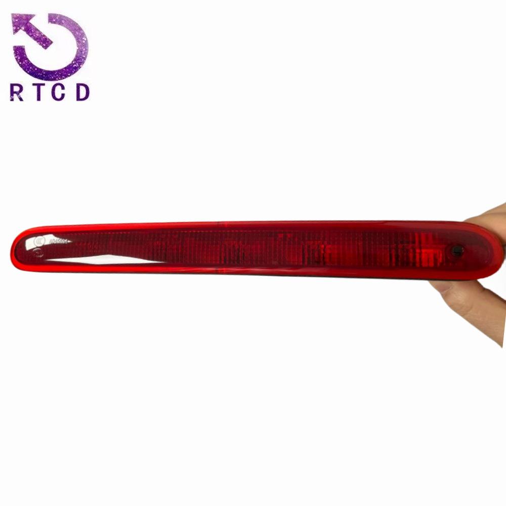 High-Mounted Brake Light for Citroen C2 and Peugeot 206/207, Models 6350K5/6351EL