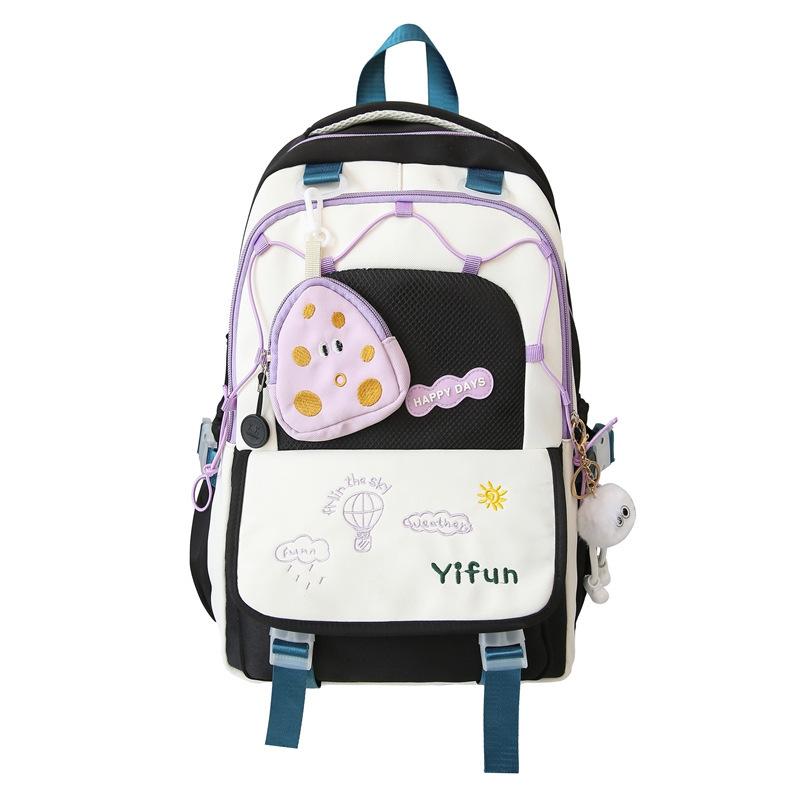 Schoolbag College Style Backpack Female Junior High School Student Versatile Large Capacity Schoolbag Female Small Fresh Design Backpack