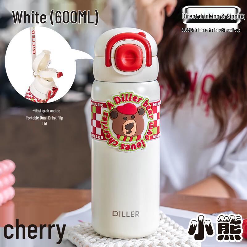 DeleBear 316 Stainless Steel Dual-Drink Insulated Straw Cup