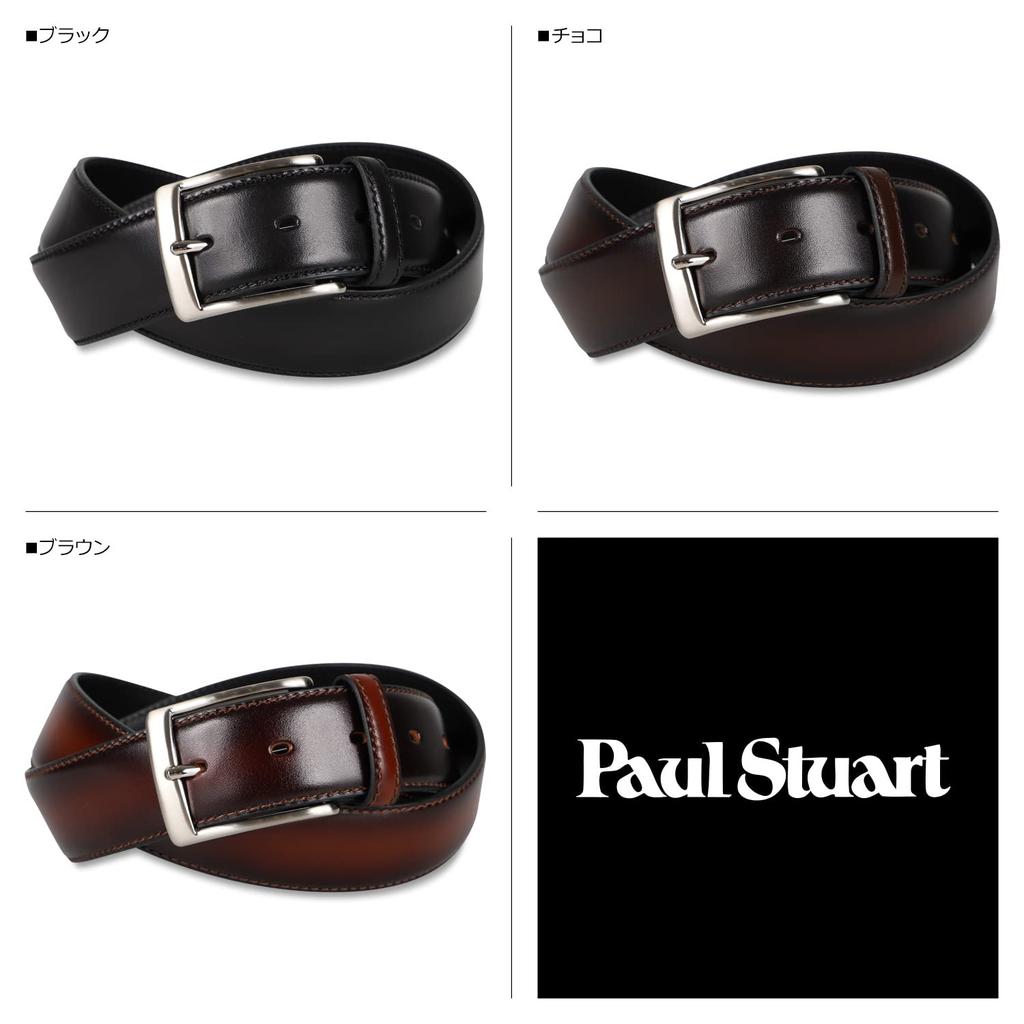 [Paul Stuart] Paul Stuart Leather Belt for Men SB02610 Chocolate (02)