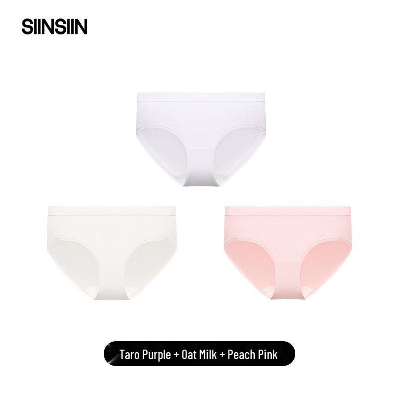 SIINSIIN Women's Cotton Seamless Antibacterial Briefs 3-Pack