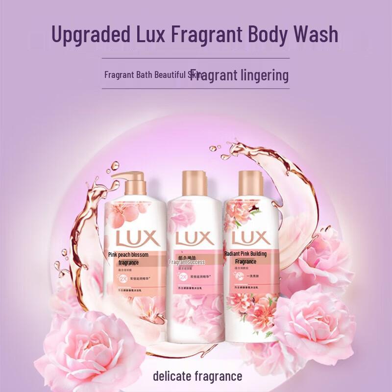 lux Drunken Dream Orchid Scented Body Wash