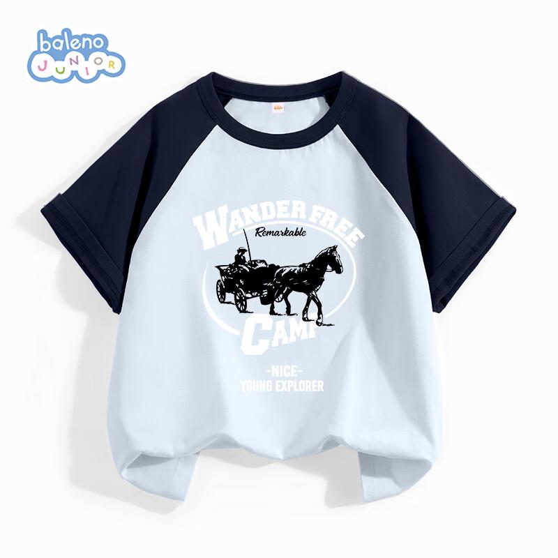 

Baleno Boys Summer Raglan Short Sleeve T-Shirt 110