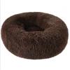 Soft Plush Round Pet Bed Dogs Cats Washable Cozy Nesting Cushion In Multiple Colors Sizes
