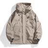 Unisex Windproof & Waterproof Cotton Jacket for Mountain, Autumn/Spring Style, Loose Fit